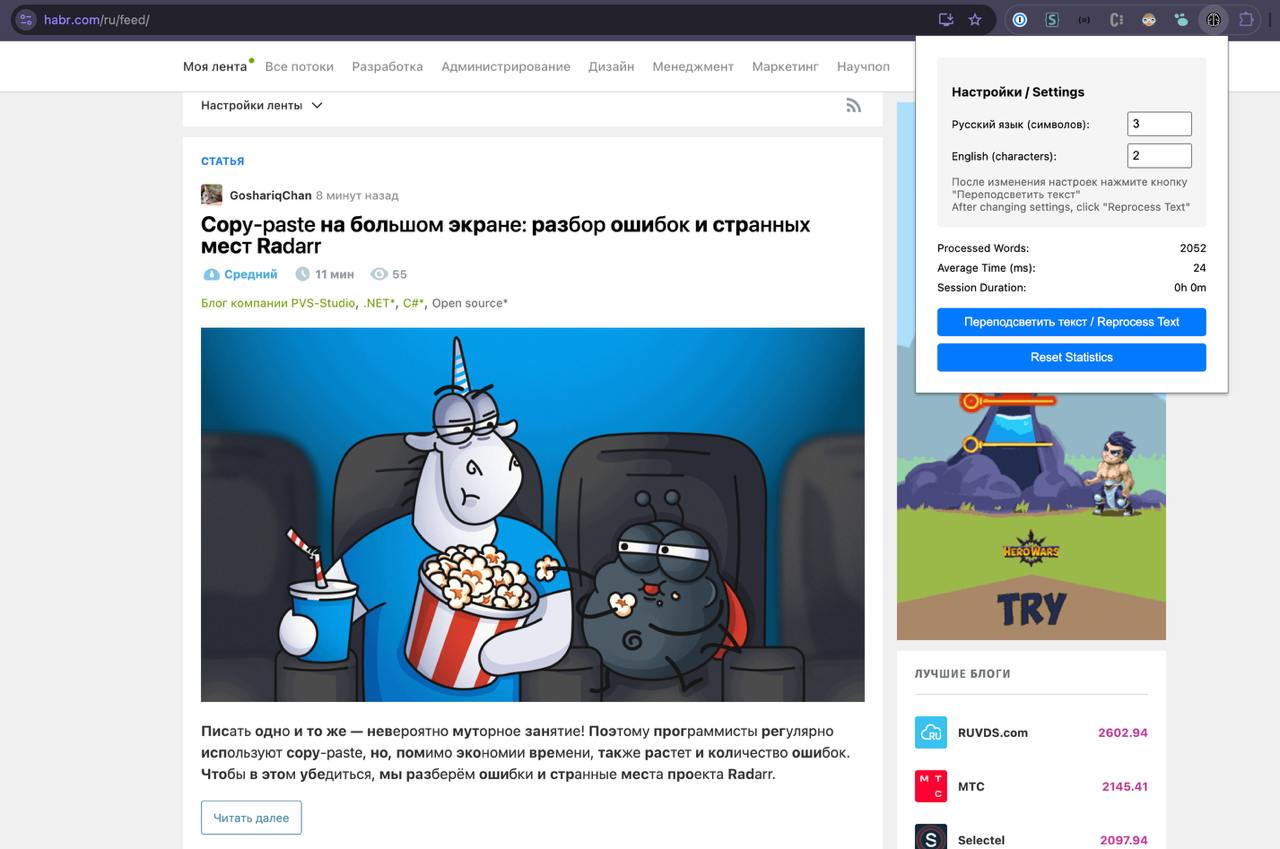 cover